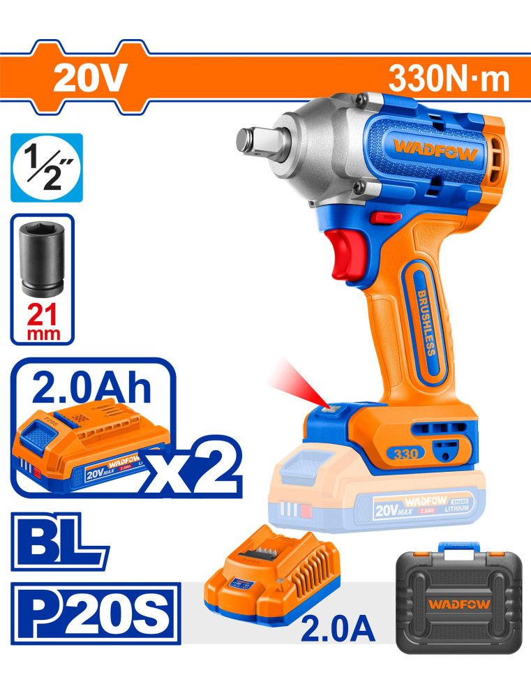 P20 Series Li-Ion Brushless Motor Cordless Impact Wrench Max Torque 330NM - image 2
